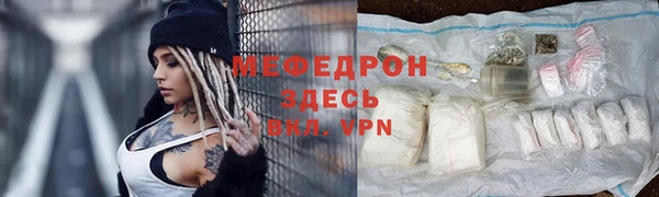 2c-b Остров