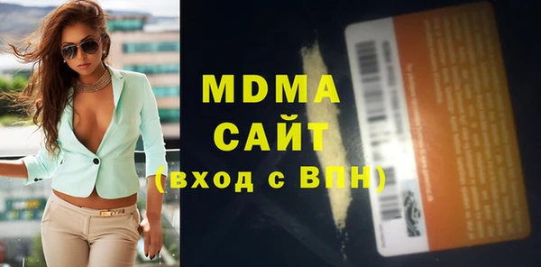2c-b Остров