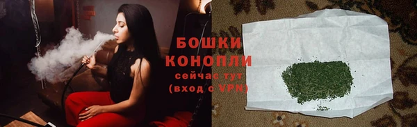 2c-b Остров