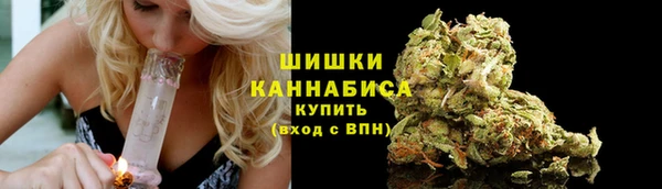 2c-b Остров