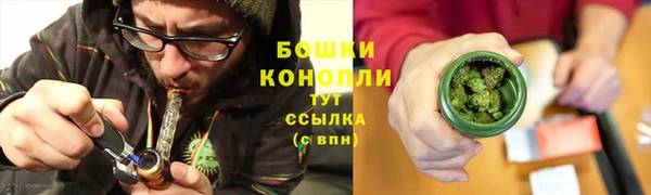 2c-b Остров