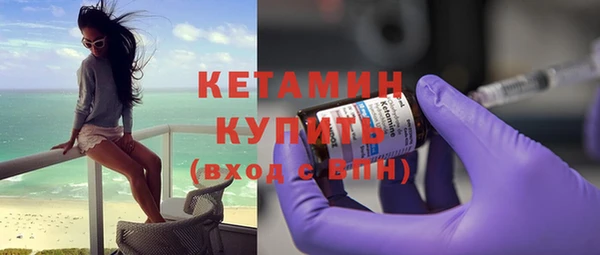 мяу мяу мука Болхов