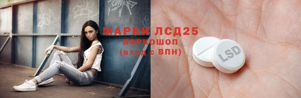 2c-b Остров