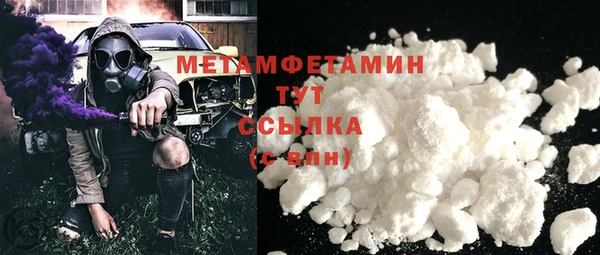 2c-b Остров