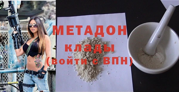 2c-b Остров