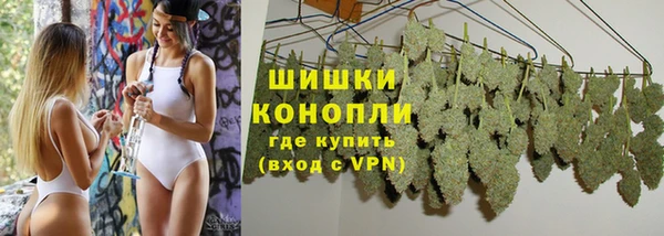 2c-b Остров