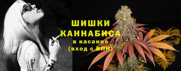 2c-b Остров