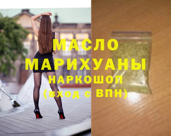 2c-b Остров