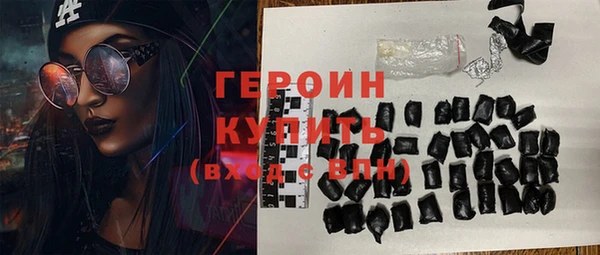 шишки Осташков